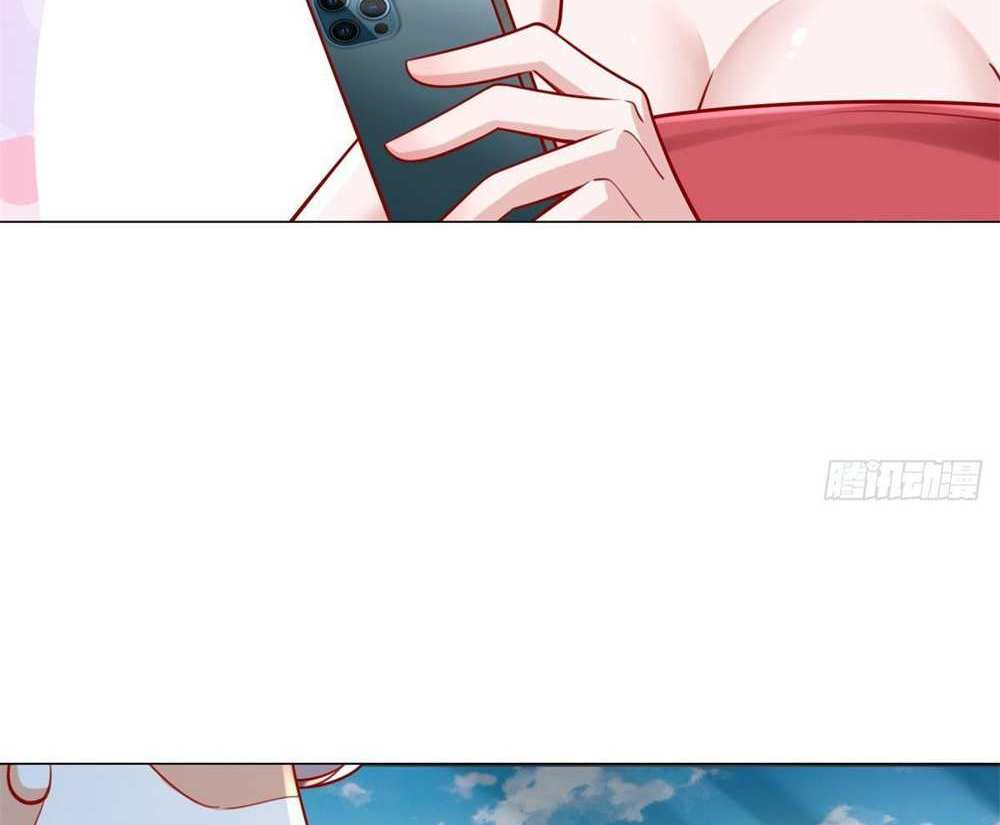 Legendary Car-Hailing System แปลไทย