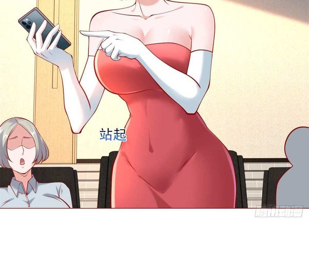 Legendary Car-Hailing System แปลไทย