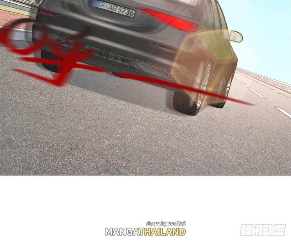 Legendary Car-Hailing System แปลไทย