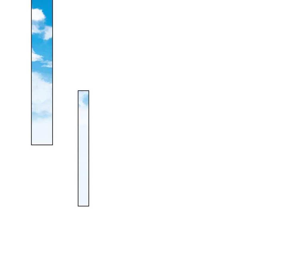 Legendary Car-Hailing System แปลไทย