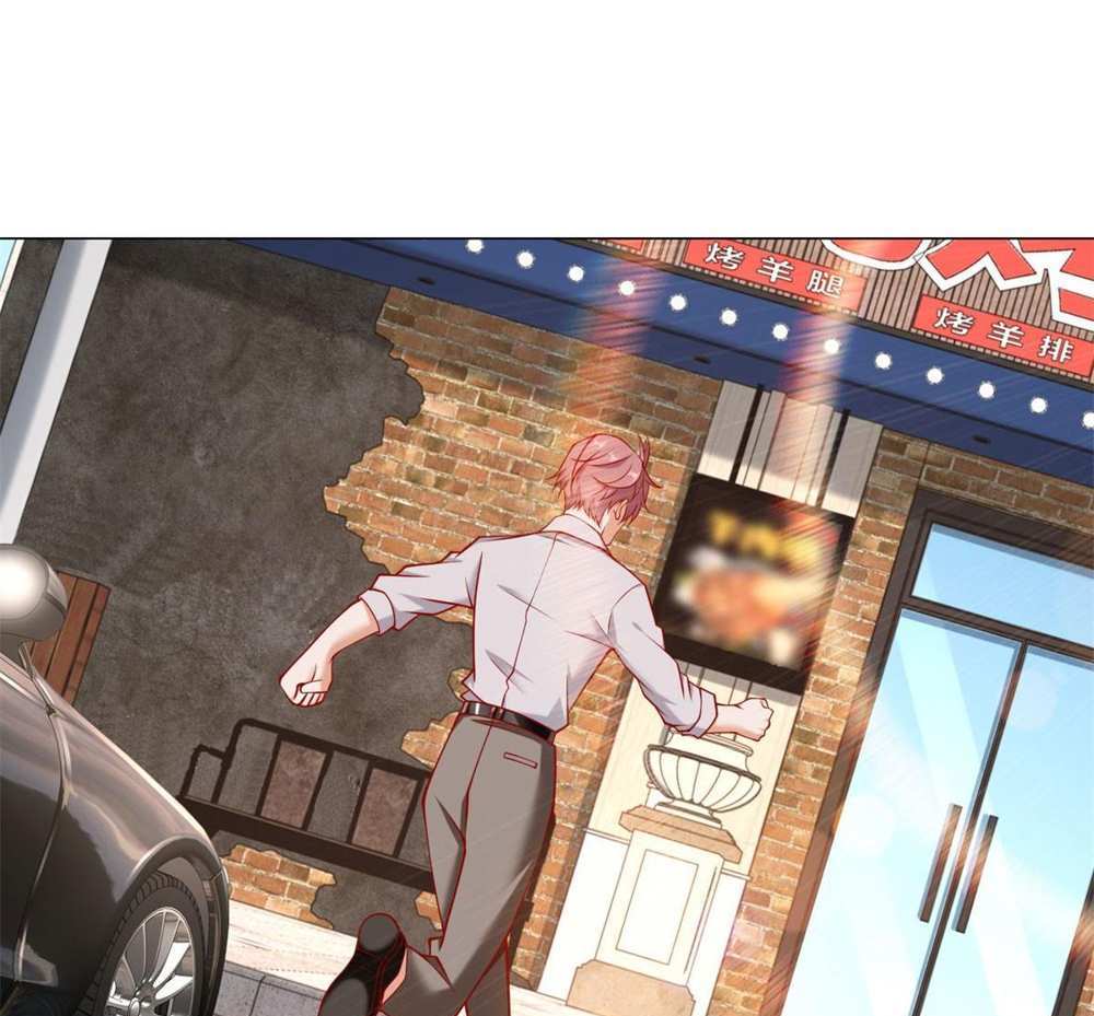 Legendary Car-Hailing System แปลไทย