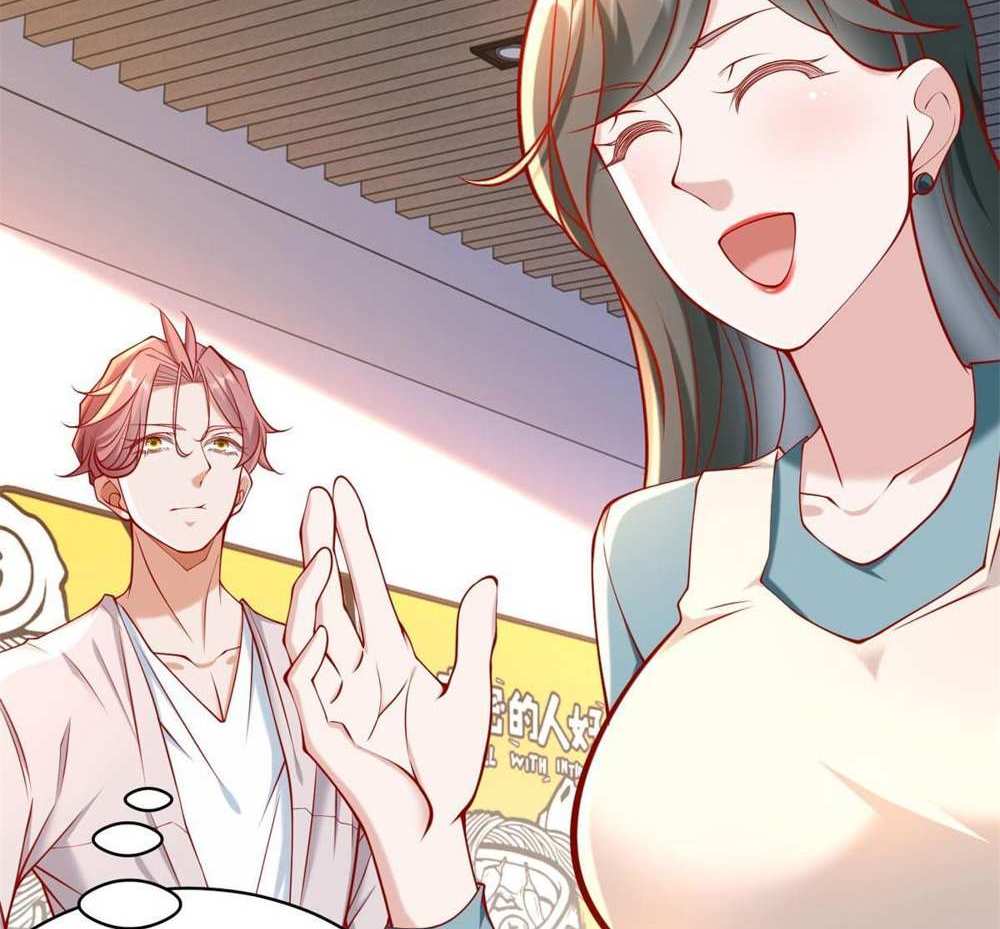 Legendary Car-Hailing System แปลไทย