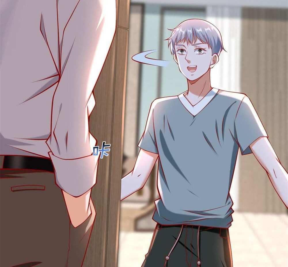 Legendary Car-Hailing System แปลไทย