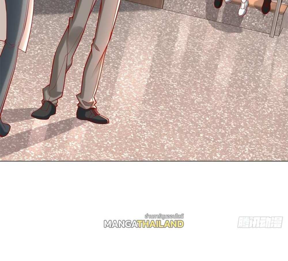 Legendary Car-Hailing System แปลไทย