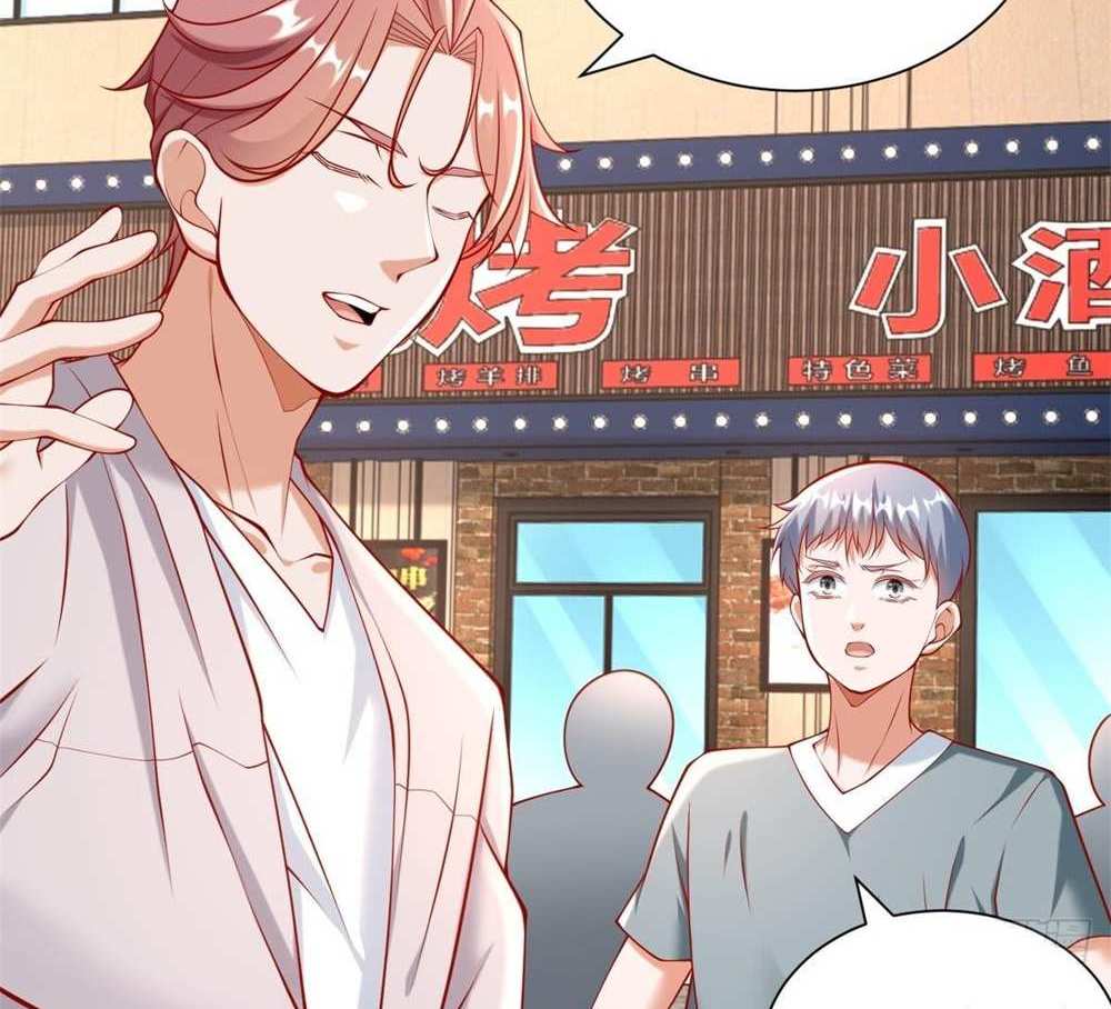 Legendary Car-Hailing System แปลไทย