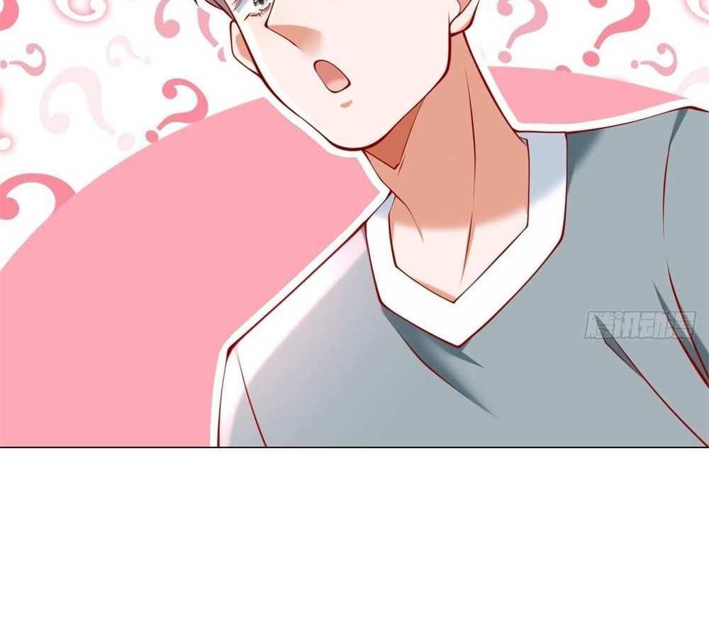 Legendary Car-Hailing System แปลไทย