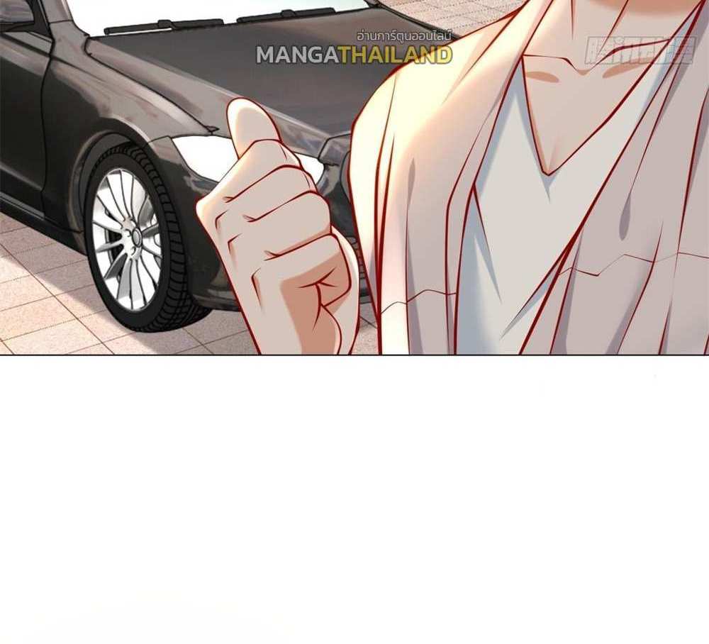 Legendary Car-Hailing System แปลไทย