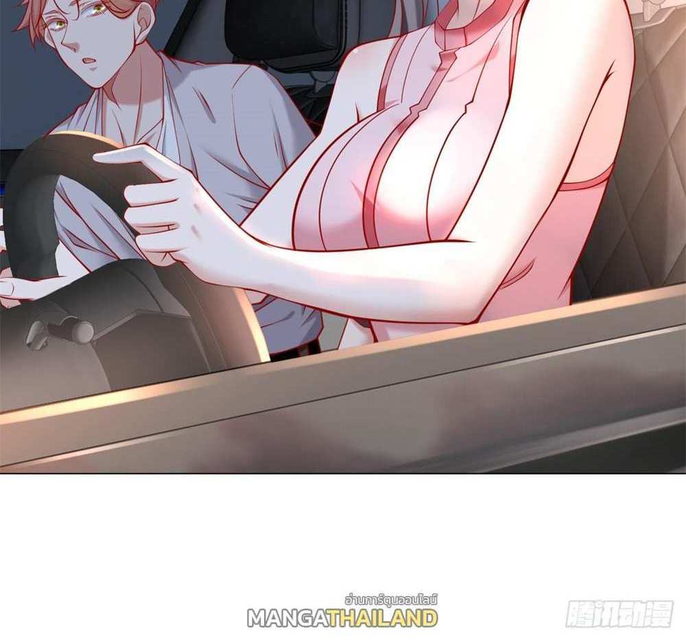 Legendary Car-Hailing System แปลไทย