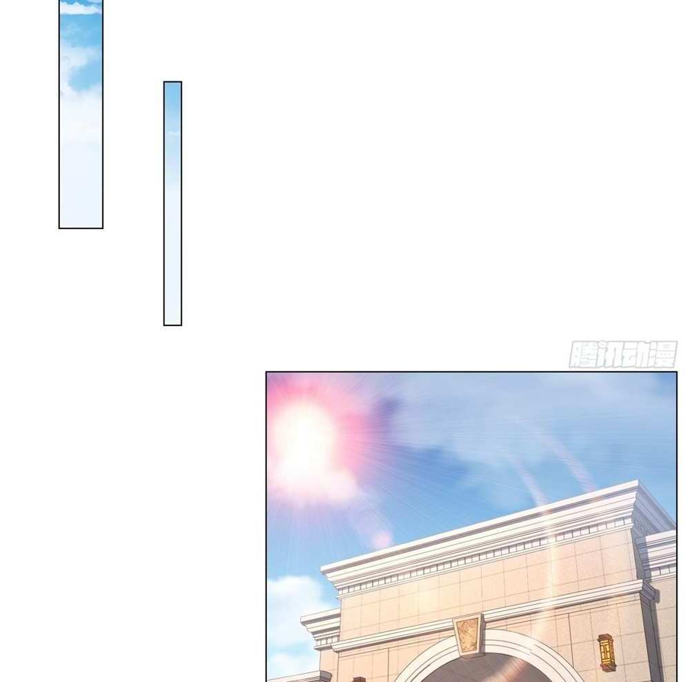 Legendary Car-Hailing System แปลไทย