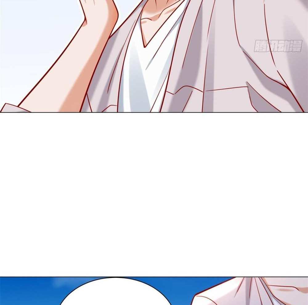 Legendary Car-Hailing System แปลไทย