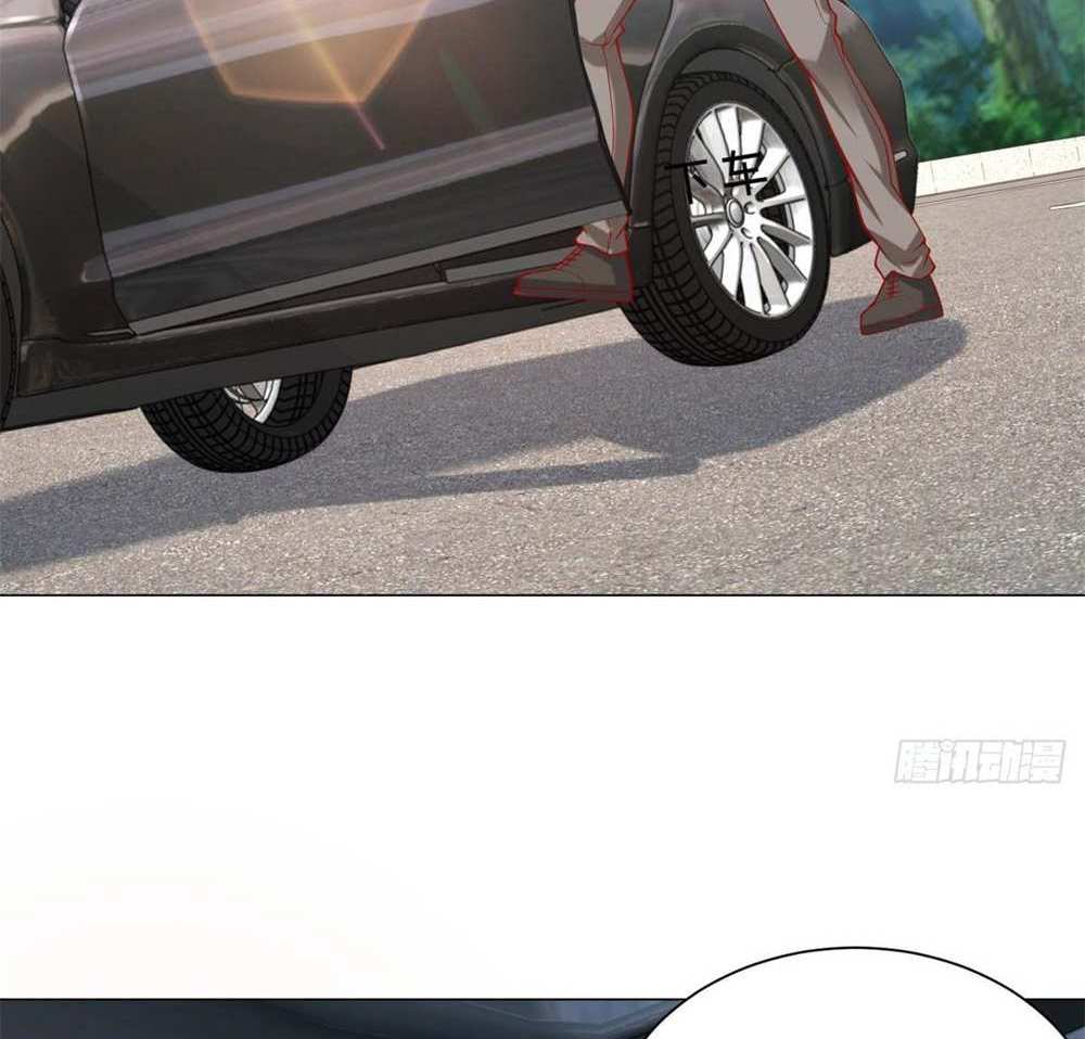 Legendary Car-Hailing System แปลไทย