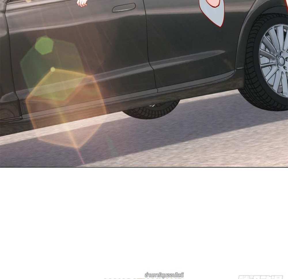 Legendary Car-Hailing System แปลไทย