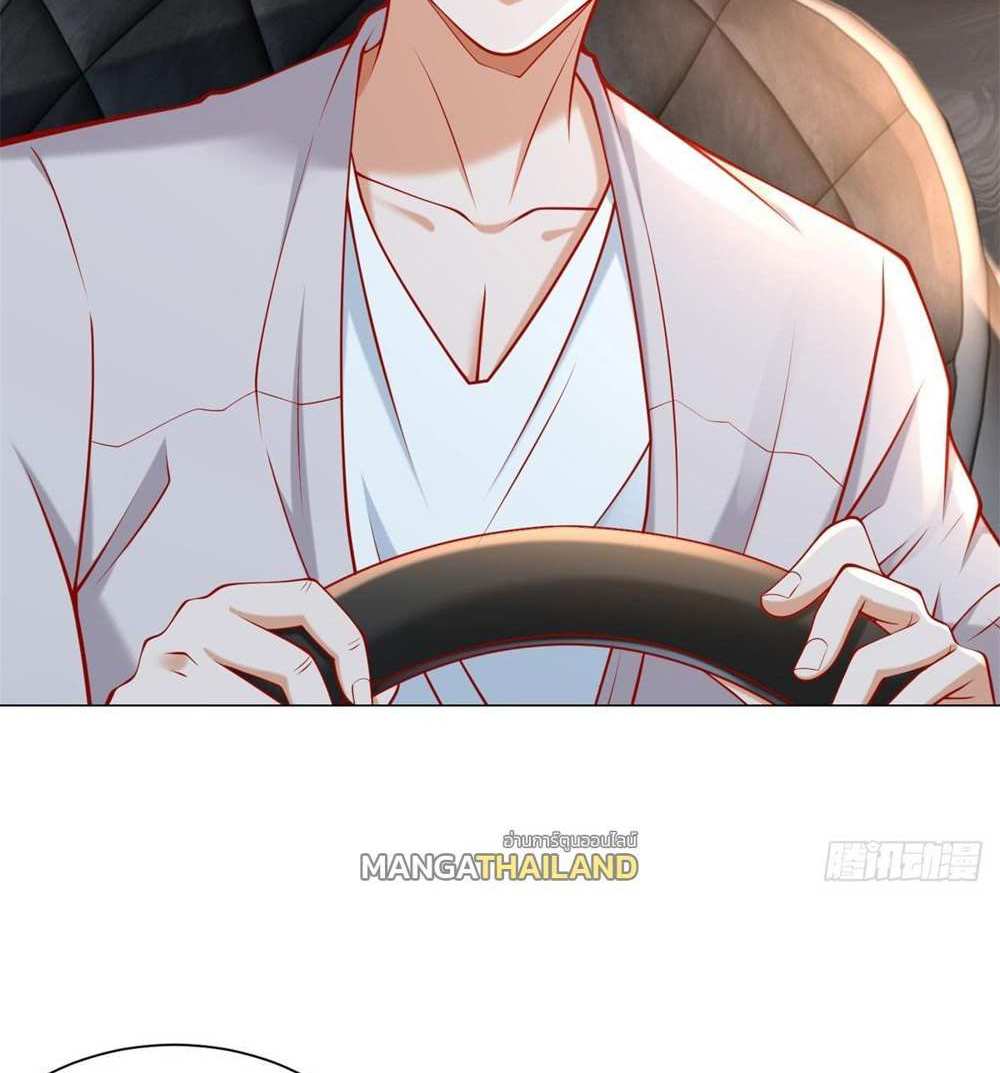 Legendary Car-Hailing System แปลไทย