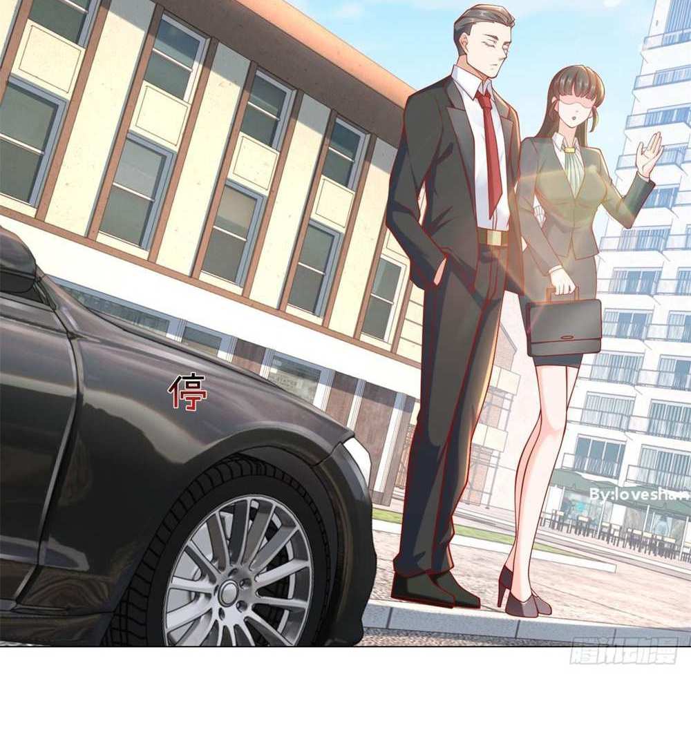 Legendary Car-Hailing System แปลไทย