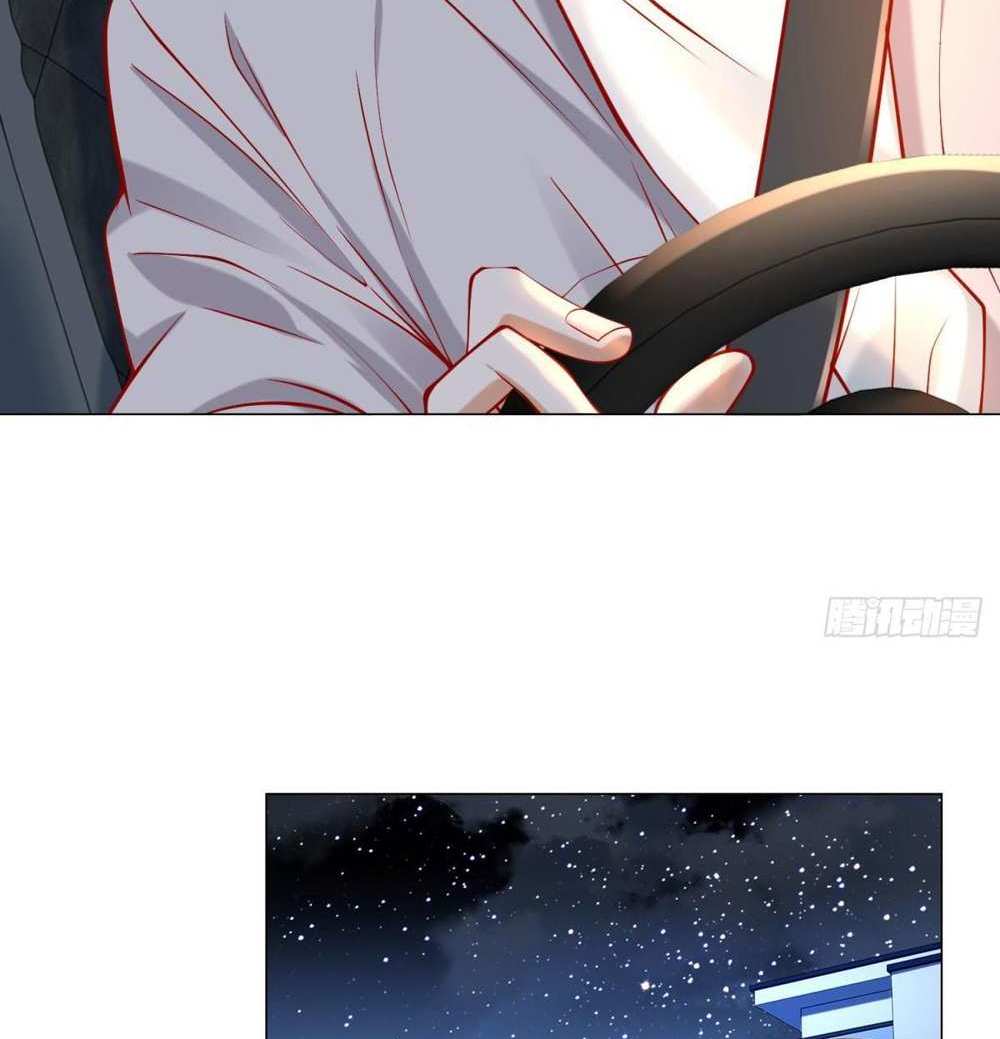 Legendary Car-Hailing System แปลไทย