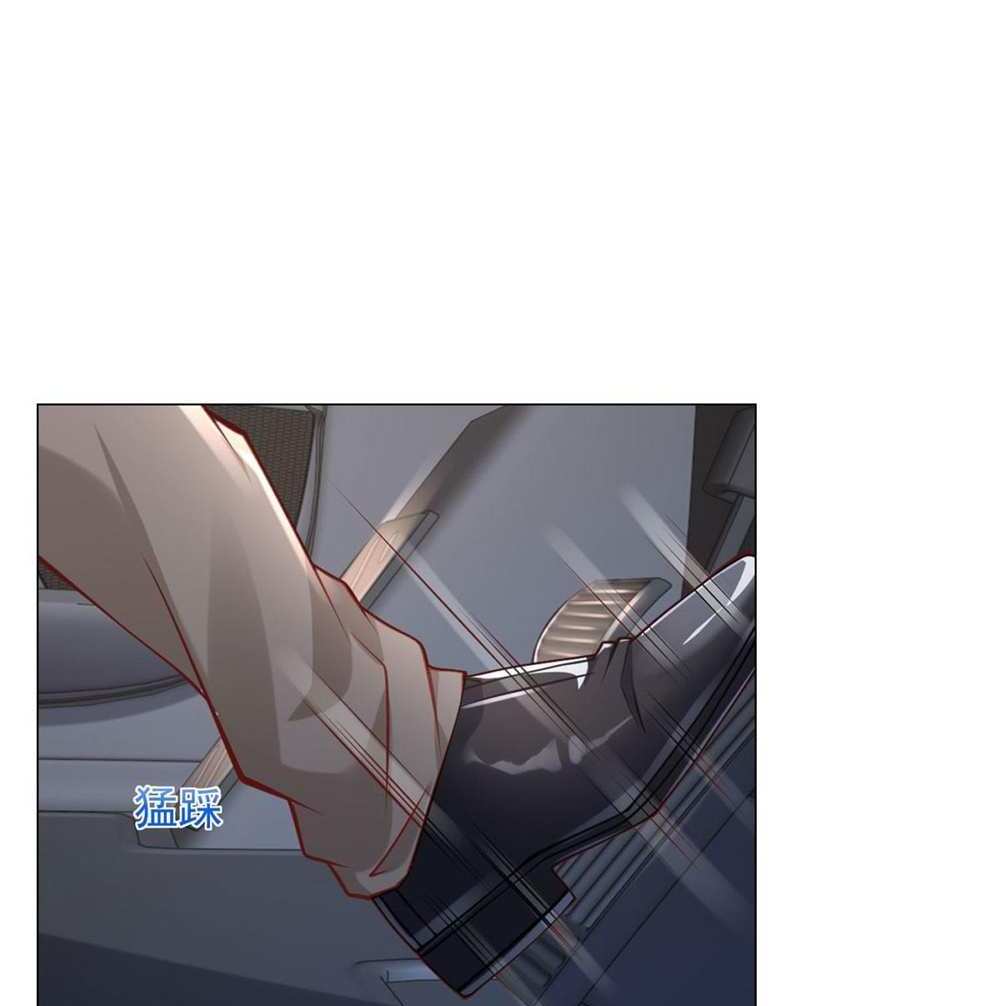 Legendary Car-Hailing System แปลไทย