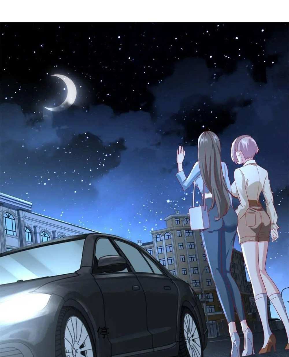 Legendary Car-Hailing System แปลไทย