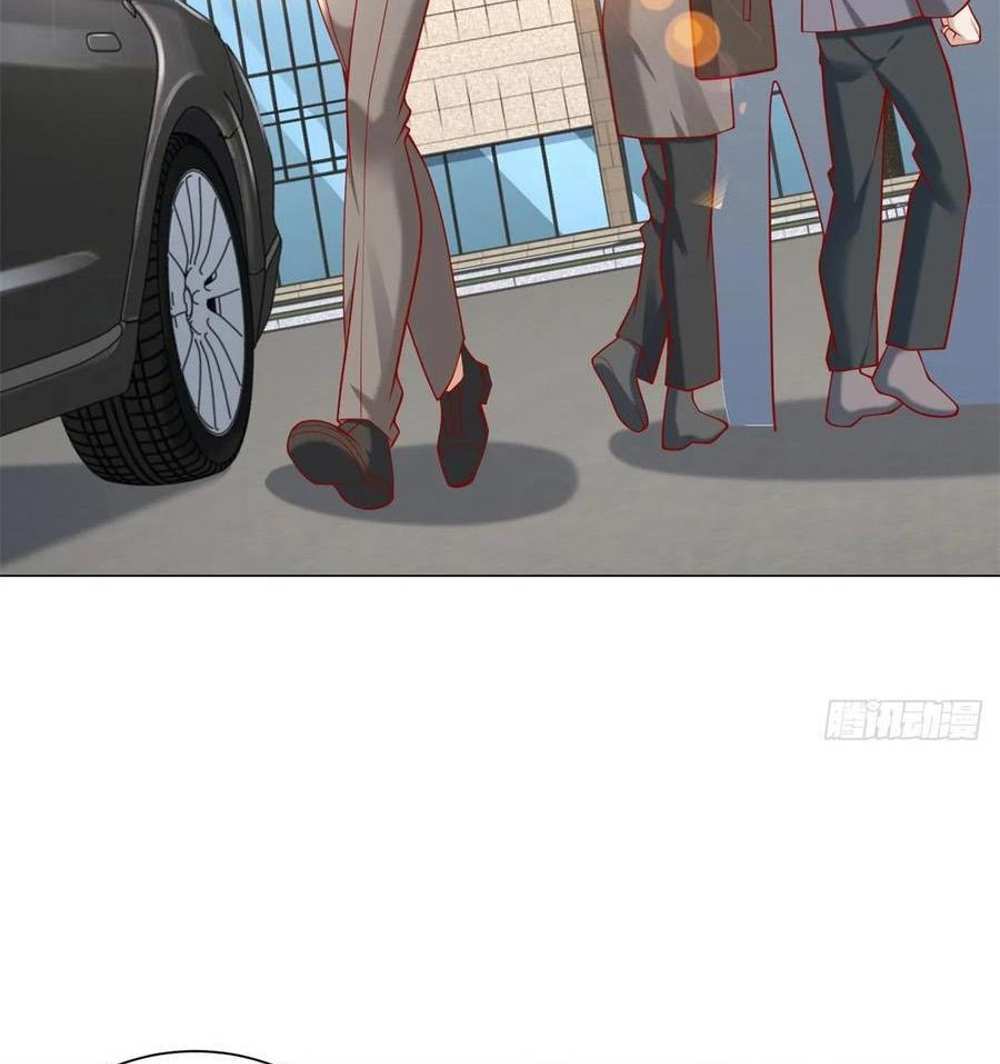 Legendary Car-Hailing System แปลไทย