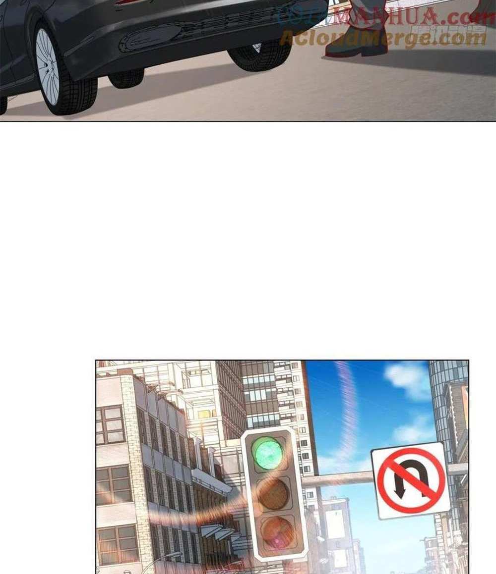 Legendary Car-Hailing System แปลไทย