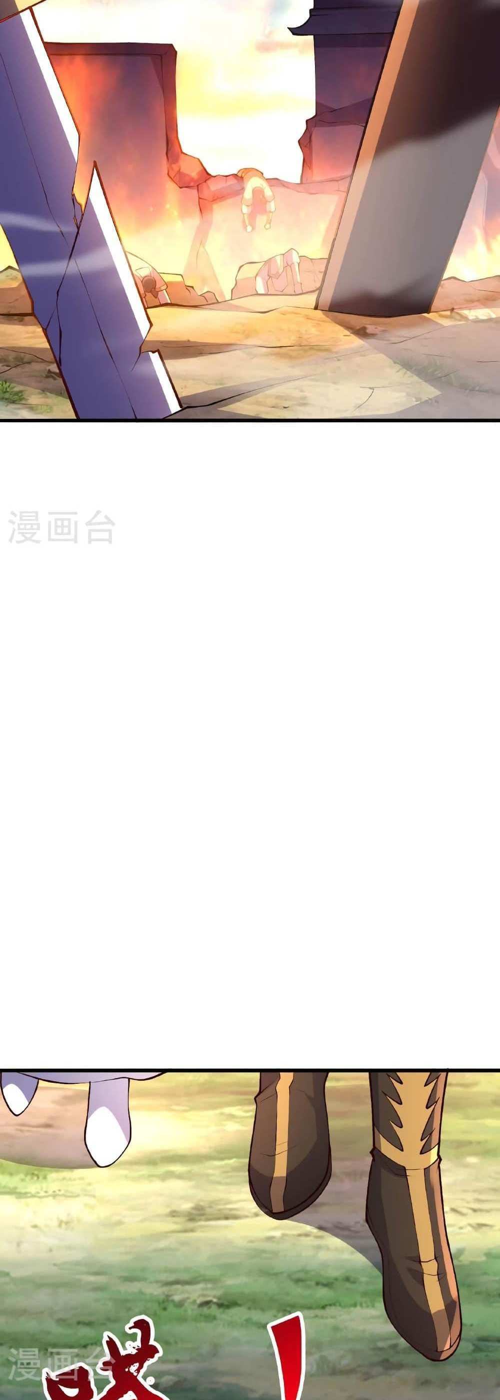 Banished Disciple’s Counterattack แปลไทย