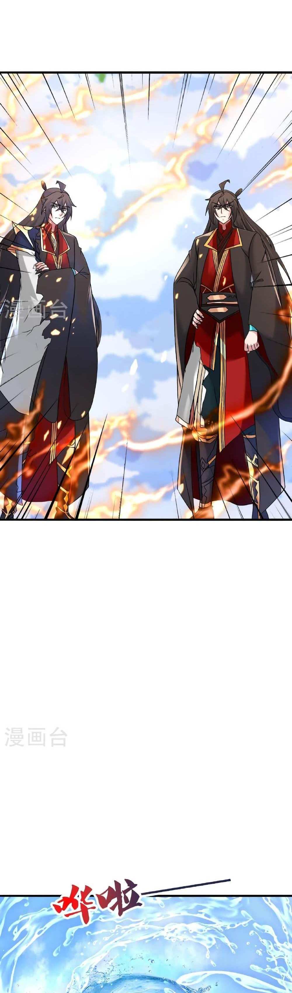 Banished Disciple’s Counterattack แปลไทย