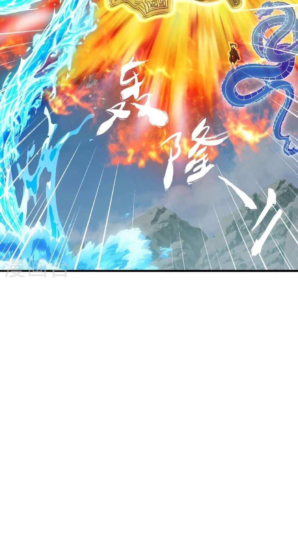 Banished Disciple’s Counterattack แปลไทย