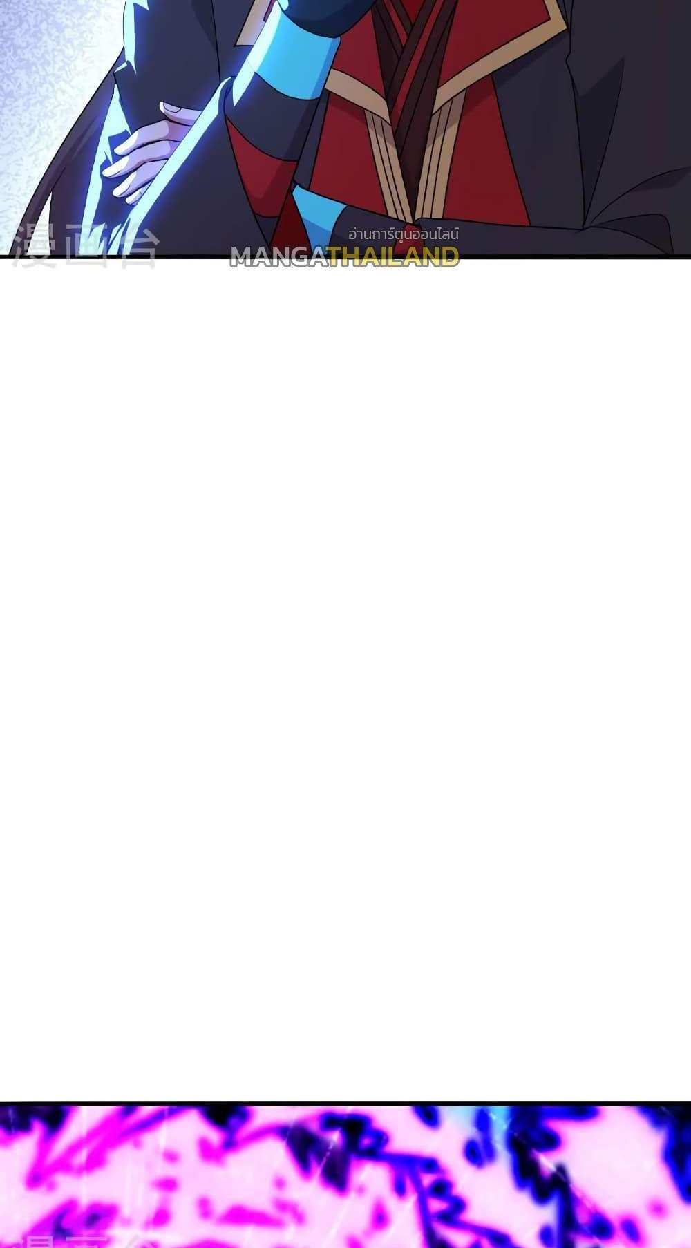 Banished Disciple’s Counterattack แปลไทย