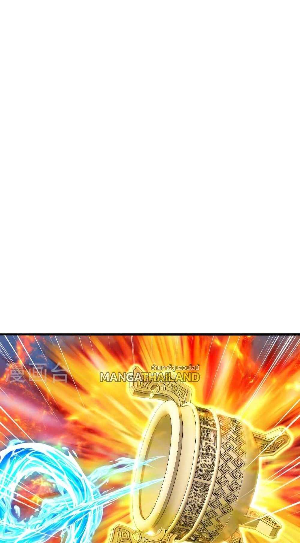 Banished Disciple’s Counterattack แปลไทย