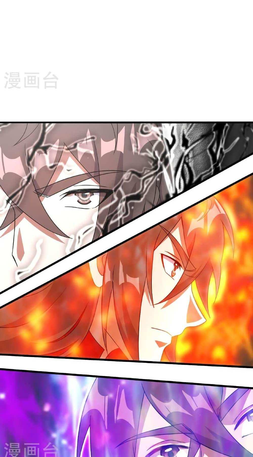 Banished Disciple’s Counterattack แปลไทย