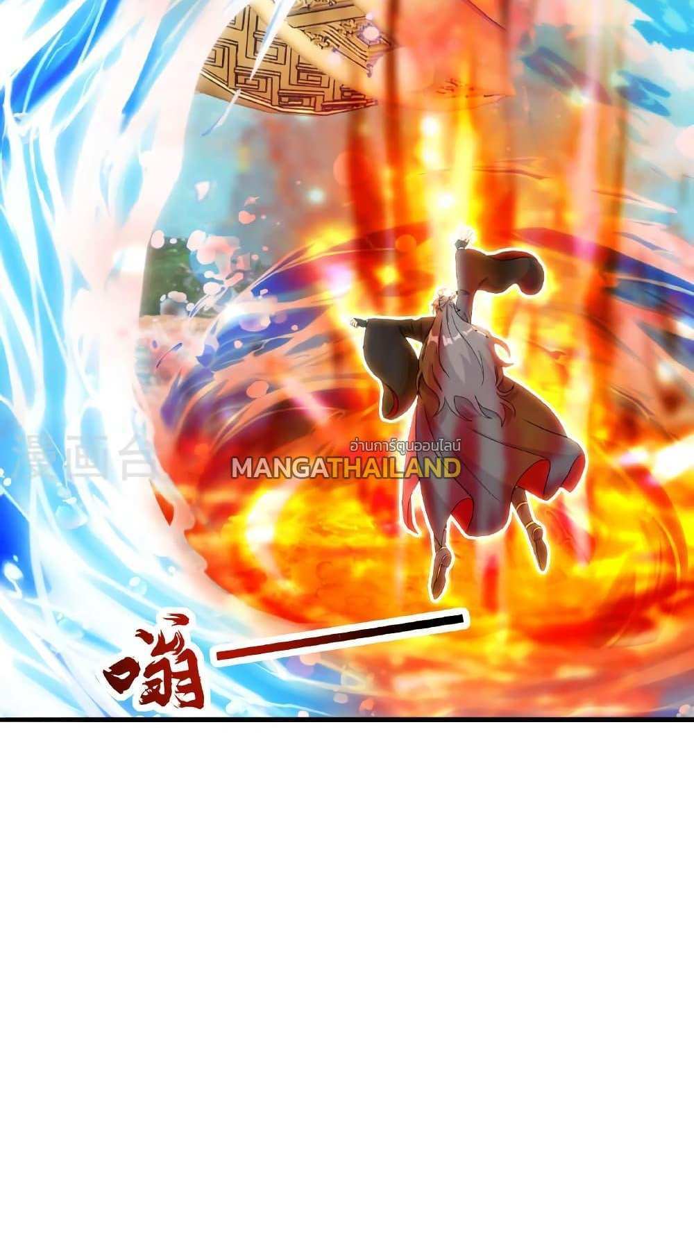 Banished Disciple’s Counterattack แปลไทย