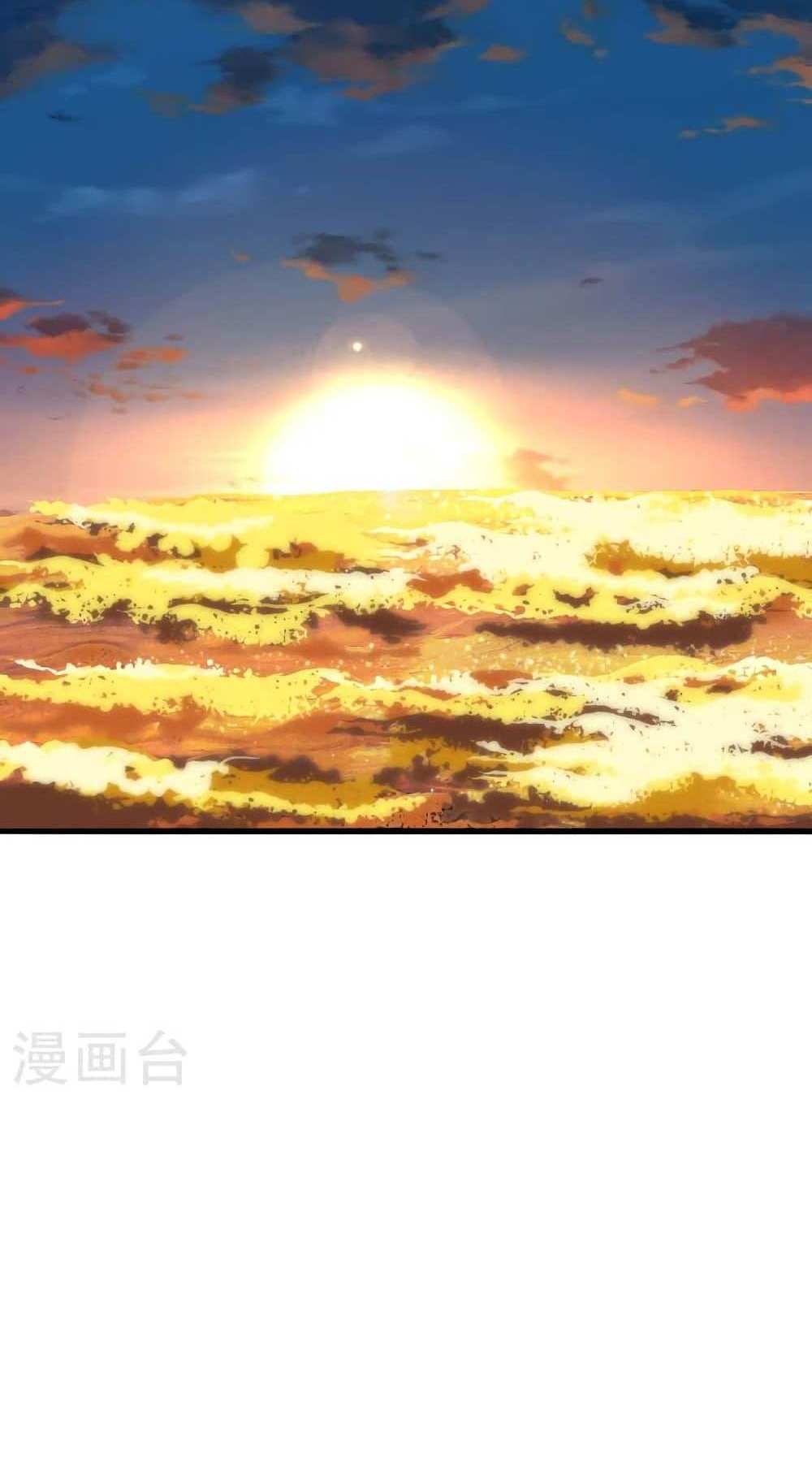 Banished Disciple’s Counterattack แปลไทย