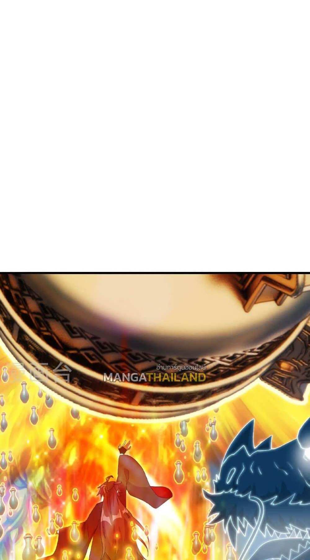 Banished Disciple’s Counterattack แปลไทย