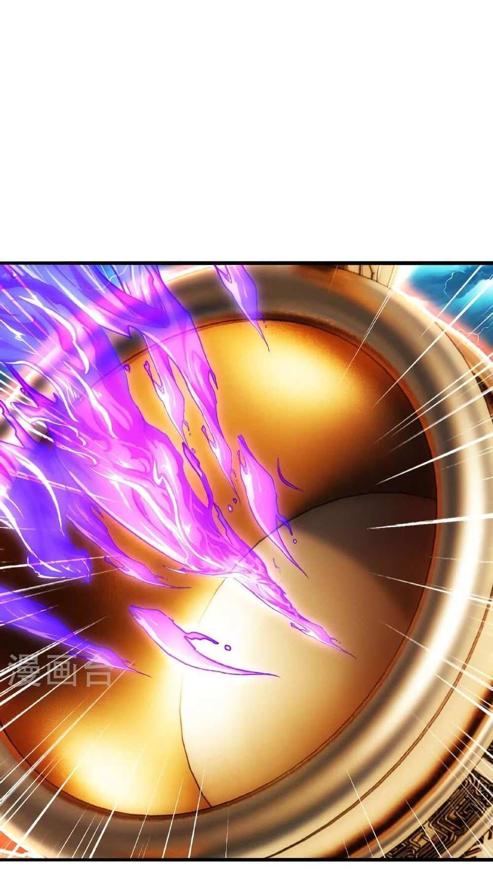 Banished Disciple’s Counterattack แปลไทย