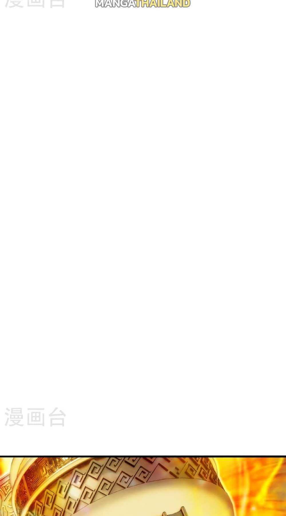 Banished Disciple’s Counterattack แปลไทย