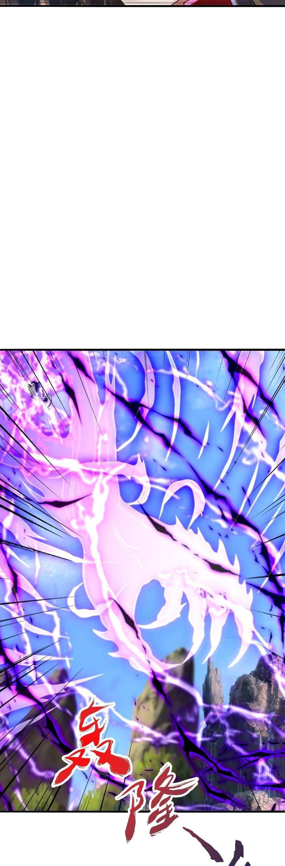 Banished Disciple’s Counterattack แปลไทย