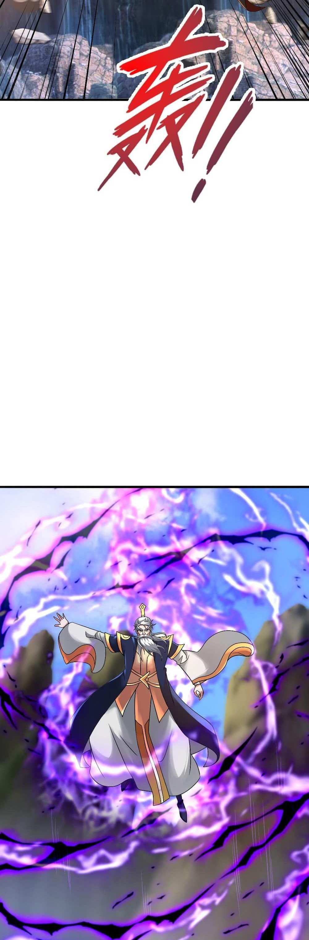 Banished Disciple’s Counterattack แปลไทย