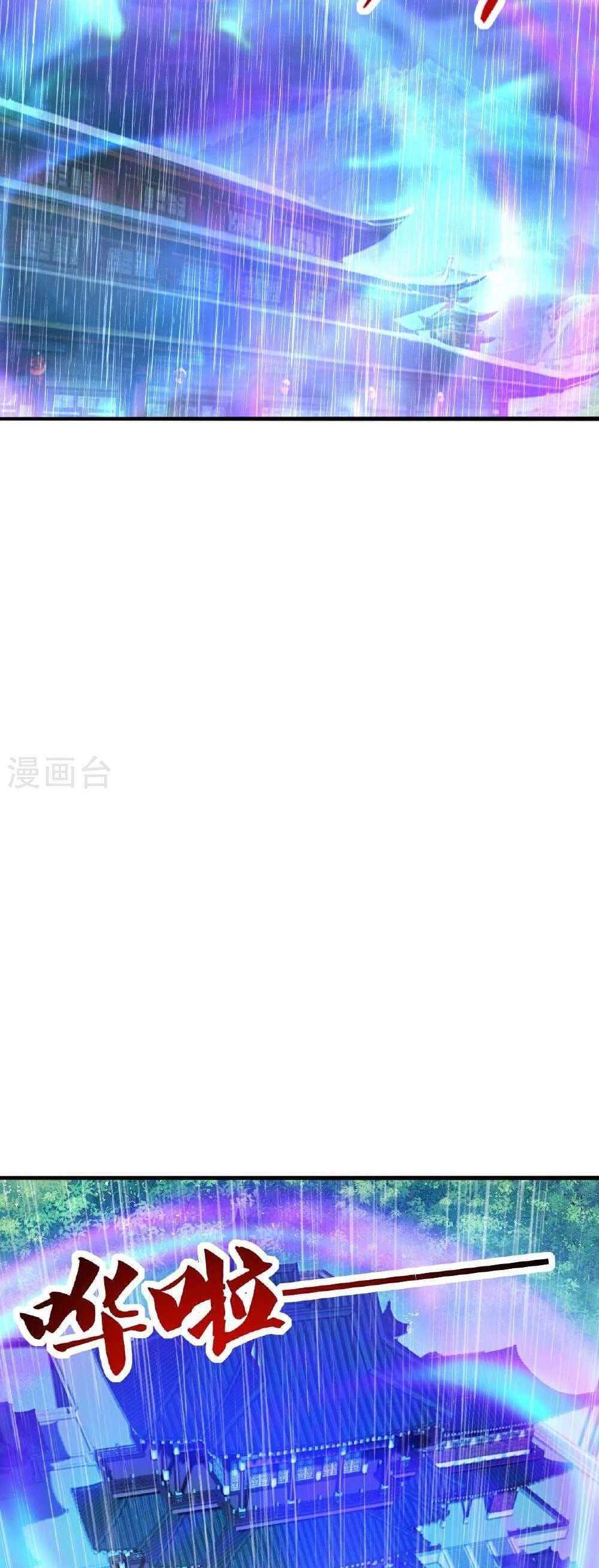 Banished Disciple’s Counterattack แปลไทย