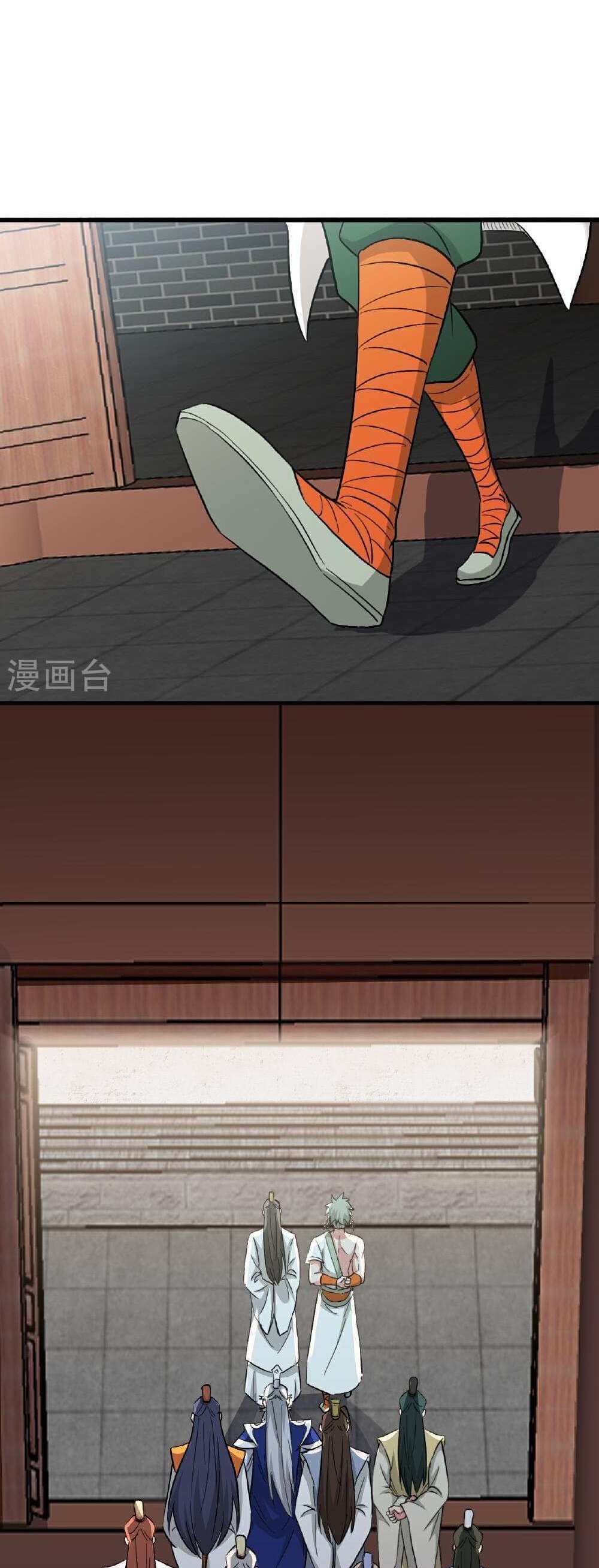 Banished Disciple’s Counterattack แปลไทย