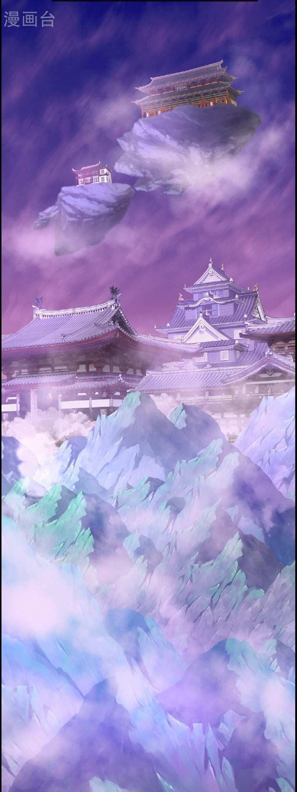 Banished Disciple’s Counterattack แปลไทย