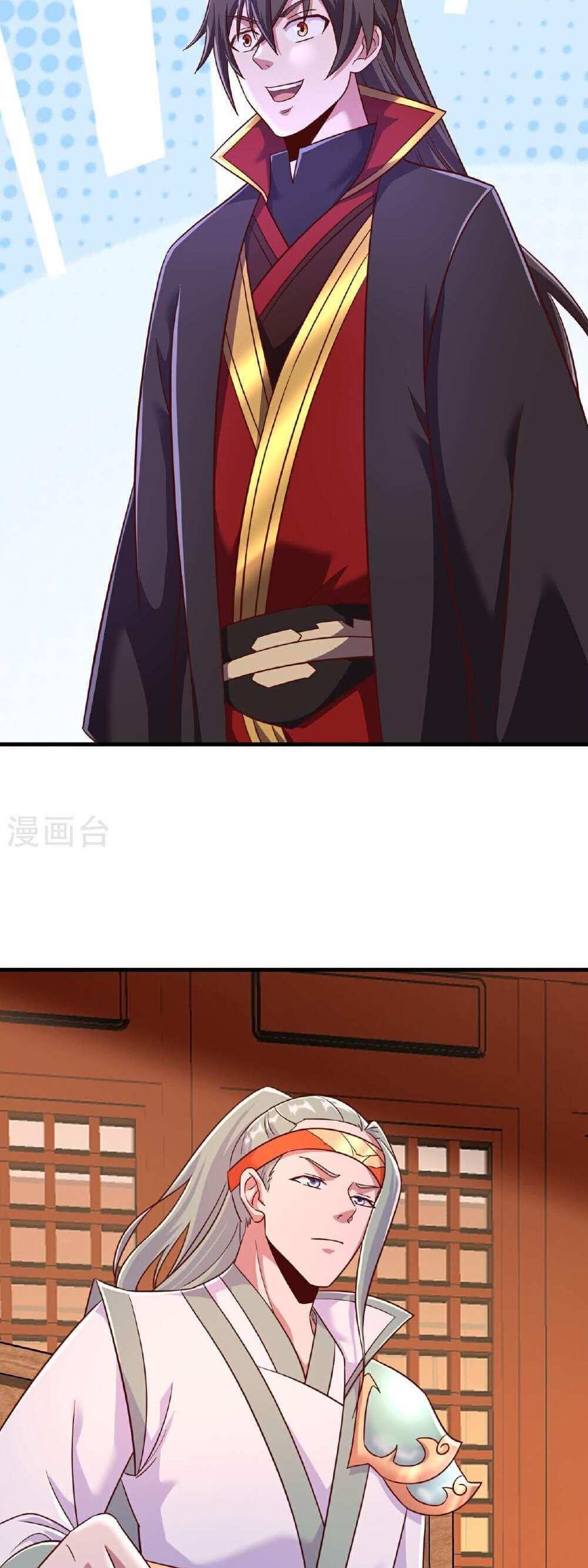 Banished Disciple’s Counterattack แปลไทย