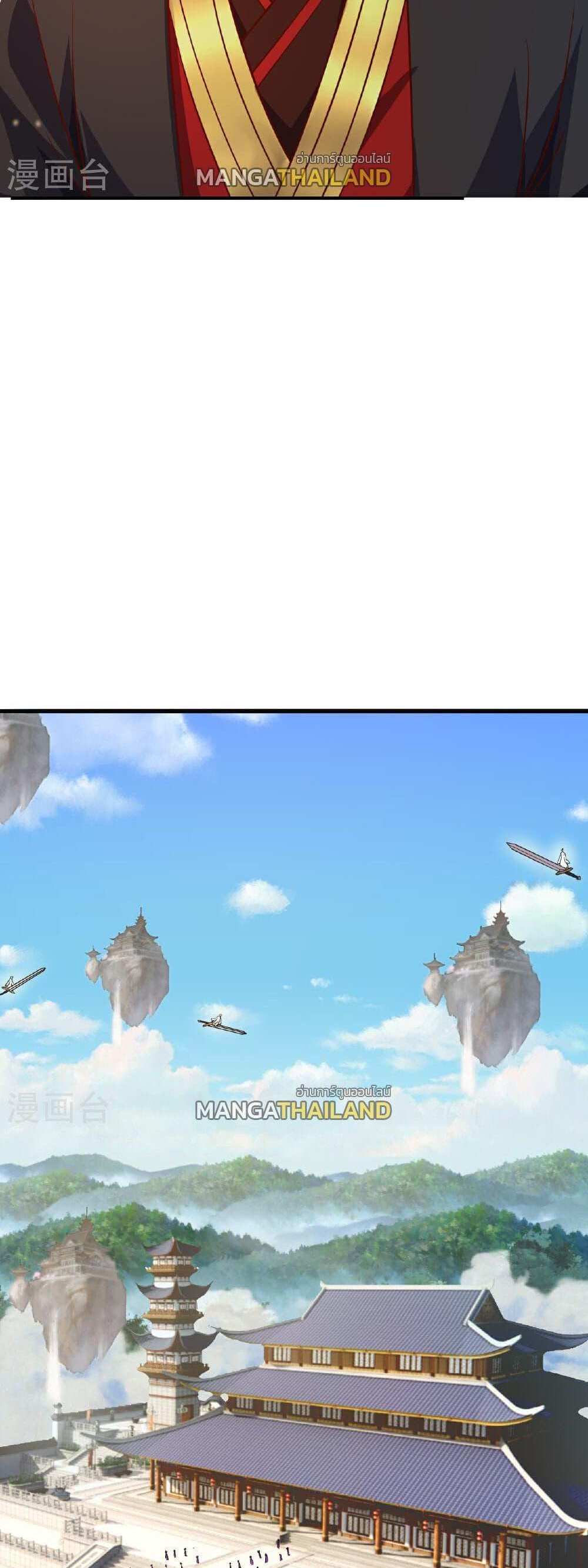 Banished Disciple’s Counterattack แปลไทย