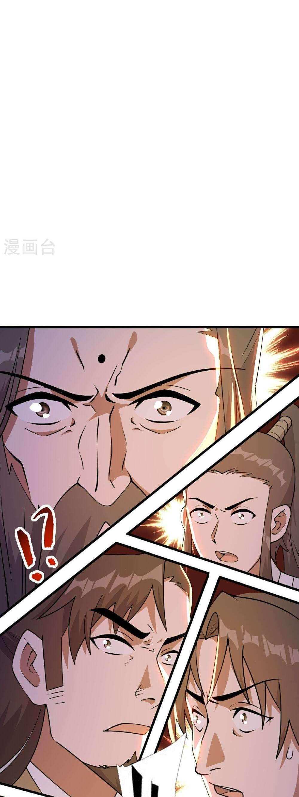 Banished Disciple’s Counterattack แปลไทย