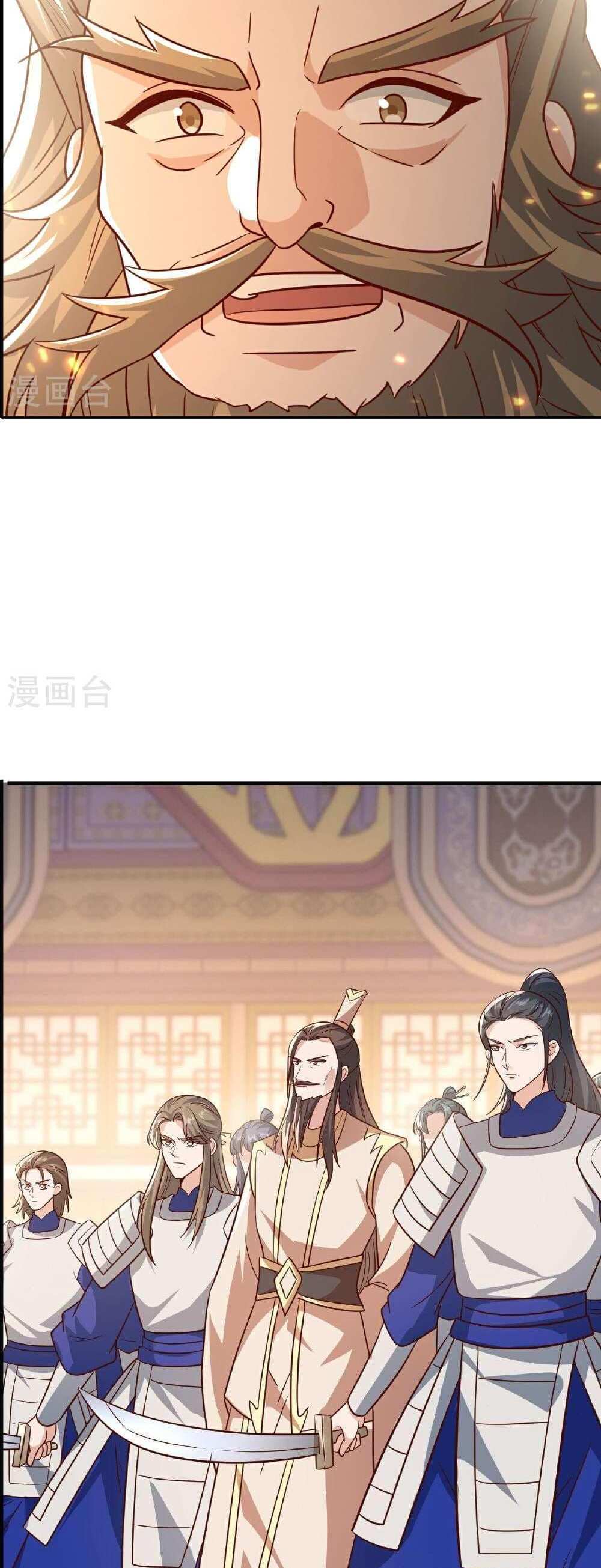 Banished Disciple’s Counterattack แปลไทย