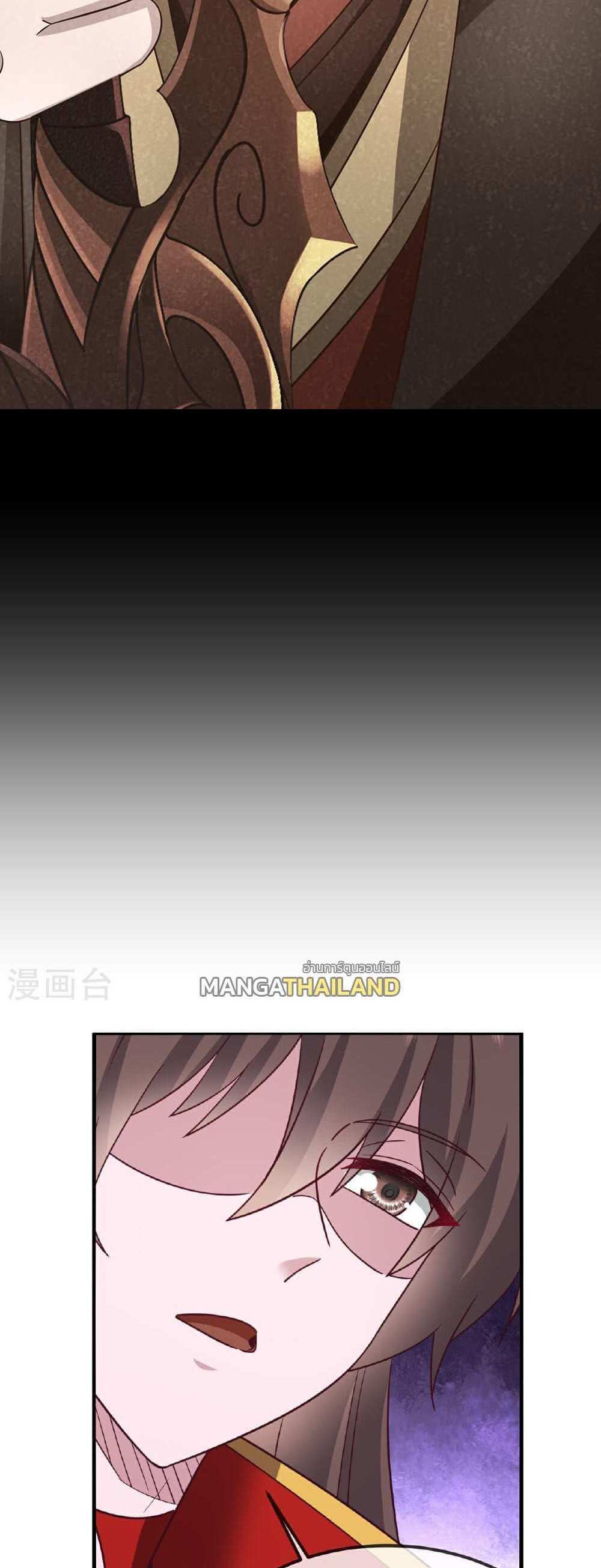 Banished Disciple’s Counterattack แปลไทย