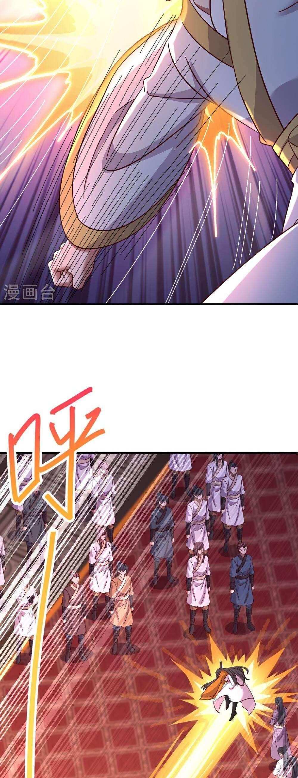 Banished Disciple’s Counterattack แปลไทย