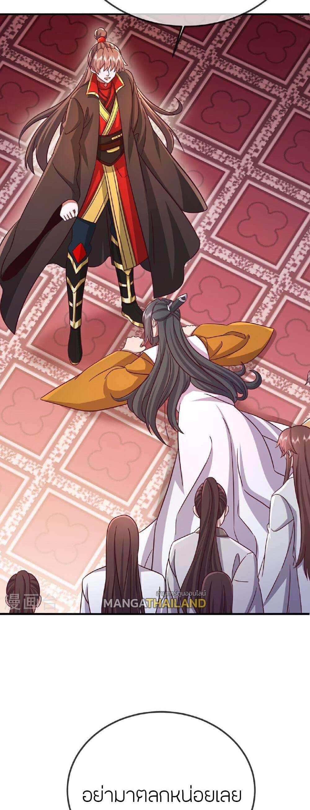 Banished Disciple’s Counterattack แปลไทย