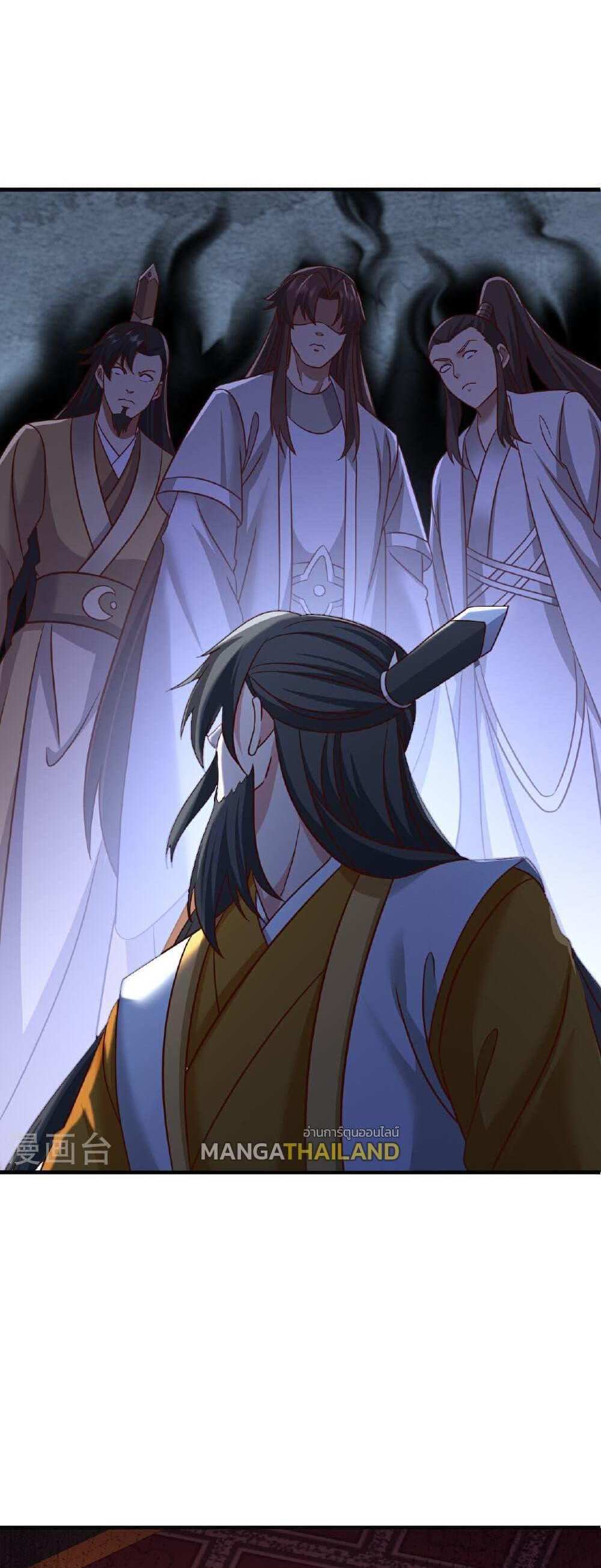 Banished Disciple’s Counterattack แปลไทย