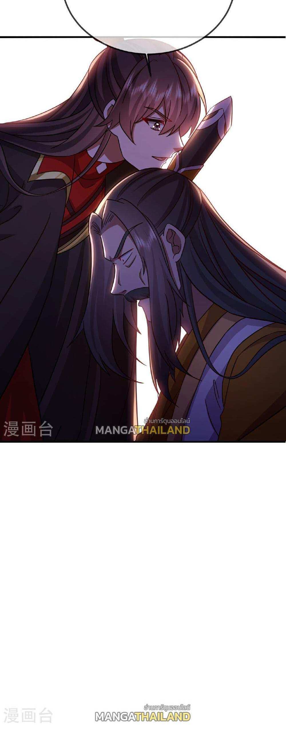 Banished Disciple’s Counterattack แปลไทย