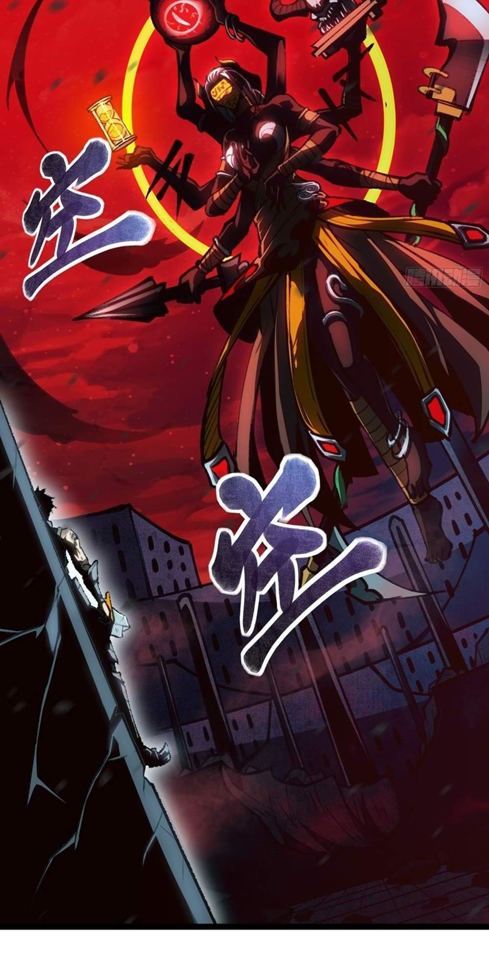 Seed of The Abyss เมล็ดพันธุ์แห่งนรก แปลไทย