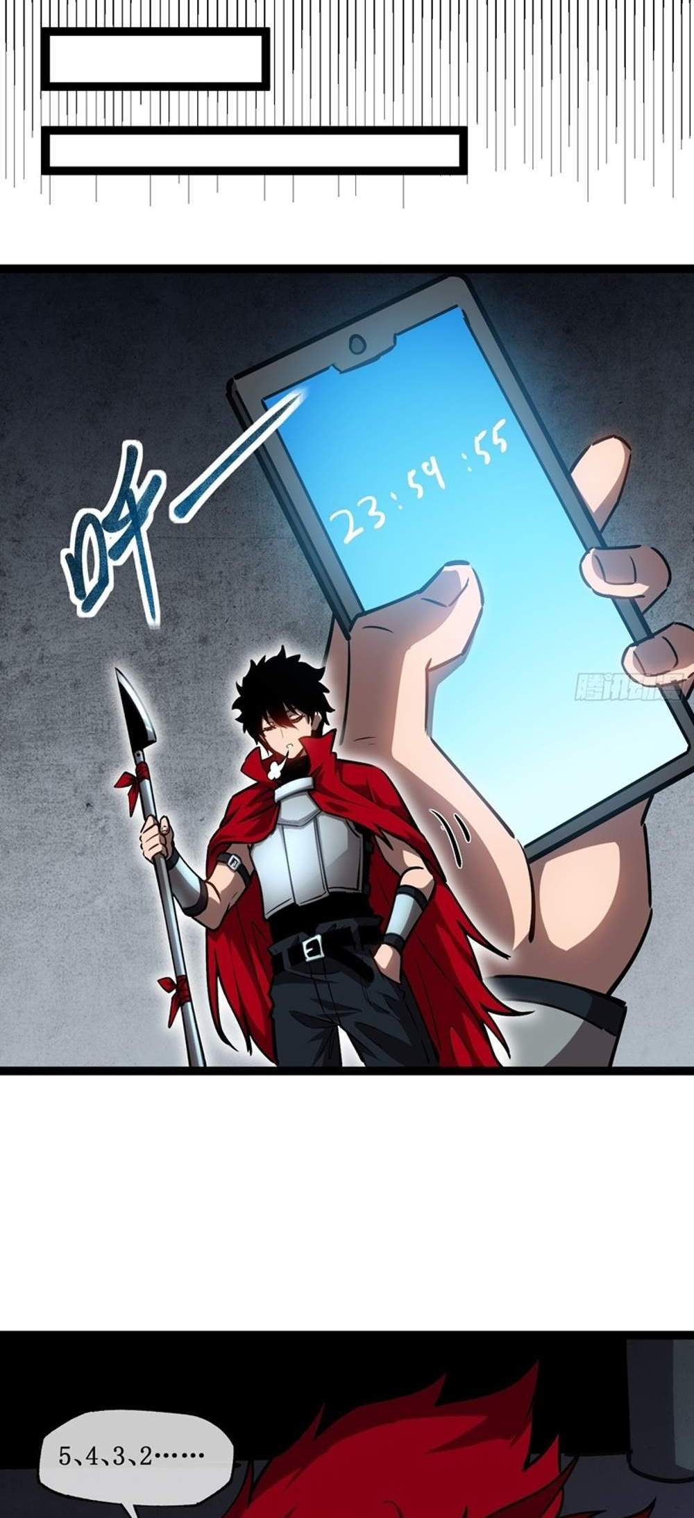 Seed of The Abyss เมล็ดพันธุ์แห่งนรก แปลไทย